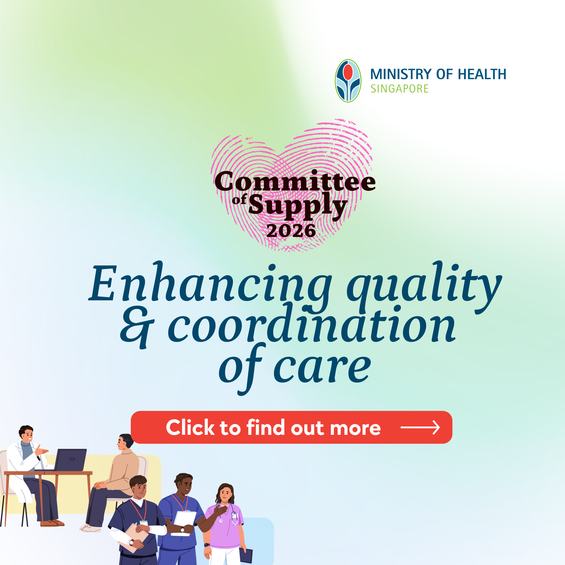 This is the alt text